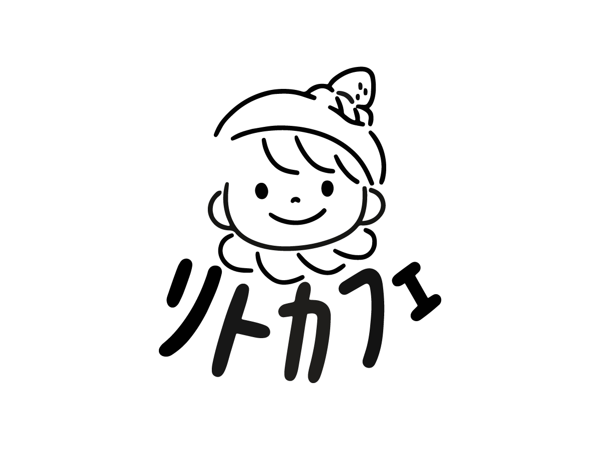 季節限定フルーツソーダ 各種